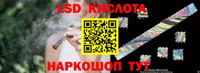 COCAINE Бугуруслан
