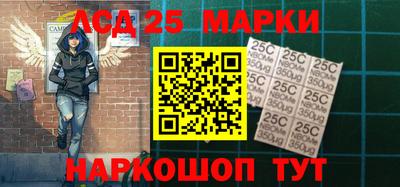 COCAINE Бугуруслан