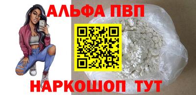 COCAINE Бугуруслан