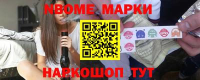 прущий лед Будённовск