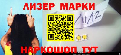 COCAINE Бугуруслан