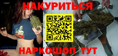 COCAINE Бугуруслан