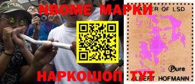 COCAINE Бугуруслан