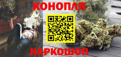 прущий лед Будённовск