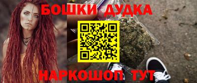 COCAINE Бугуруслан