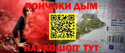 COCAINE Бугуруслан