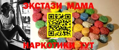 COCAINE Бугуруслан