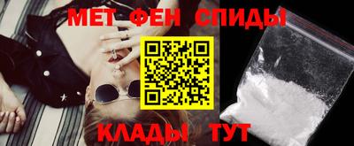 кристаллы Бузулук