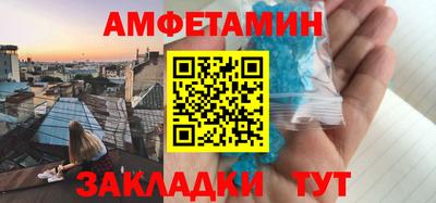 COCAINE Бугуруслан