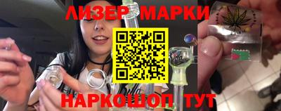 COCAINE Бугуруслан