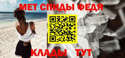 COCAINE Бугуруслан