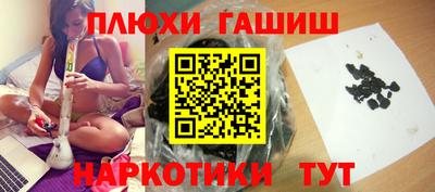 прущий лед Будённовск