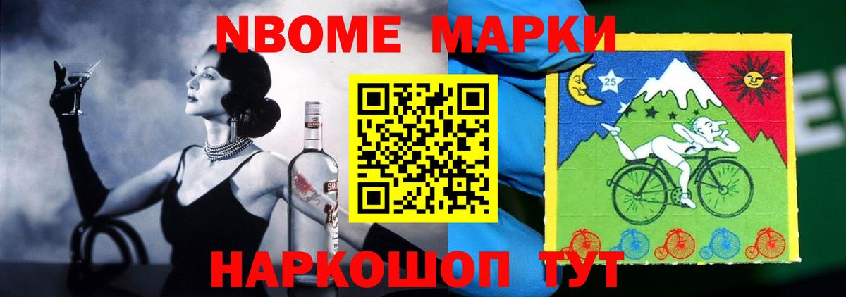 ЛСД экстази ecstasy Нижнекамск